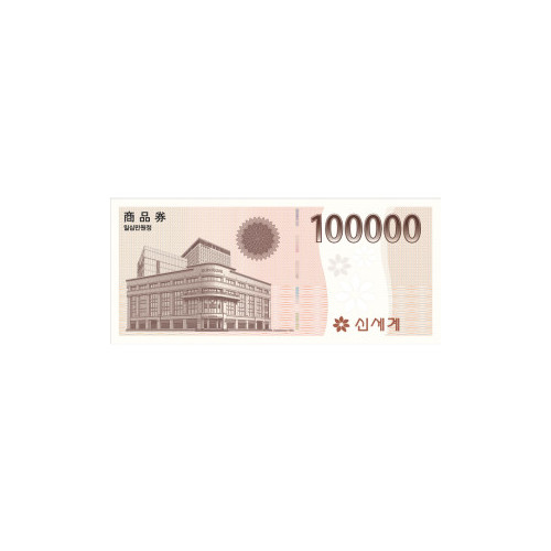 [신세계상품권] 10만원권