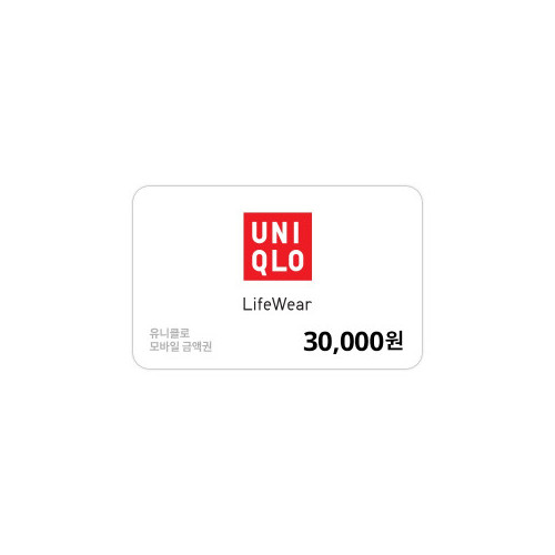 [유니클로] 모바일 금액권 3만원권(잔액관리형)